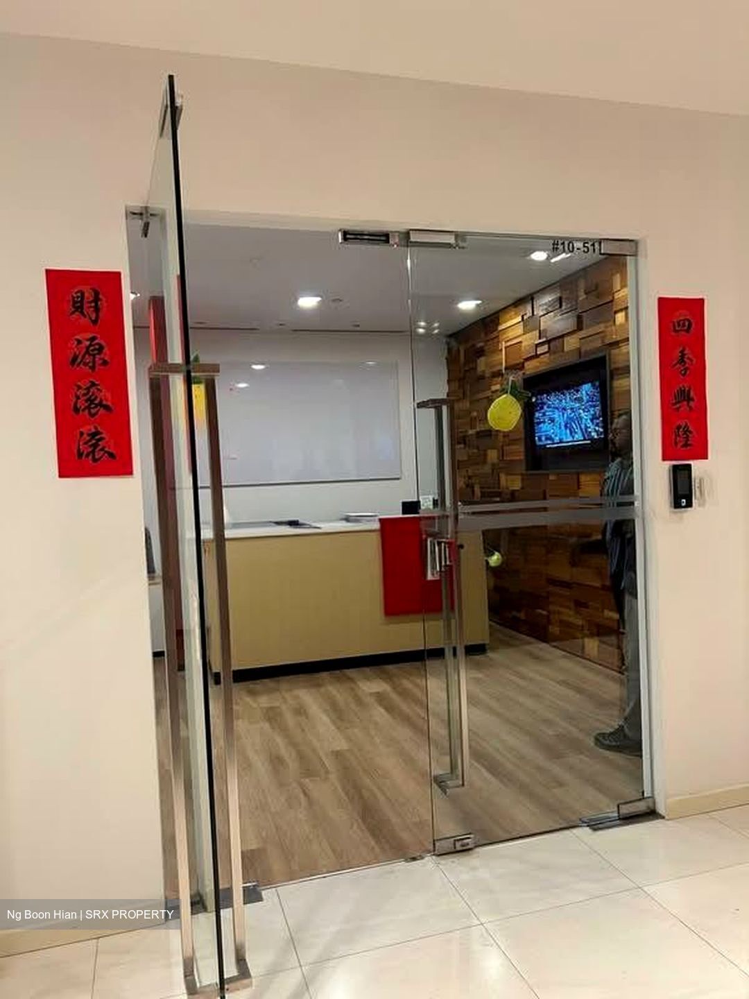 Zhongshan Mall (D12), Office #560602921